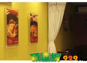 捷運萬芳醫院旁.文山最棒店面!!!