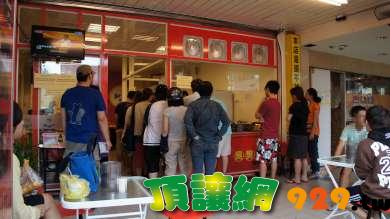 賺錢小火鍋-客源穩定.可試做