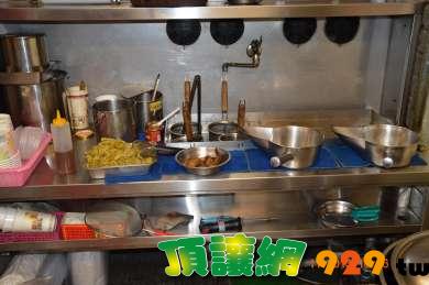 華師傅滷味