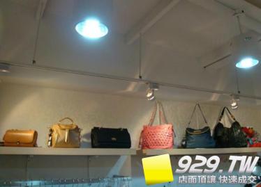 東區忠孝SOGO後女裝精品服飾店