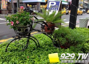 A1義式創意料理