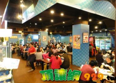 裝潢設備齊全.優質知名熱炒店可立即營業