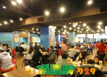 裝潢設備齊全.優質知名熱炒店可立即營業