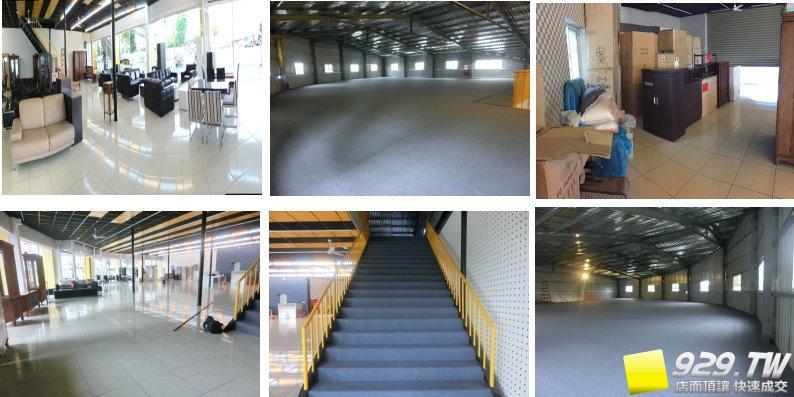 全方位店面頂讓網 【台中家具館】 稀有物件~物超所值