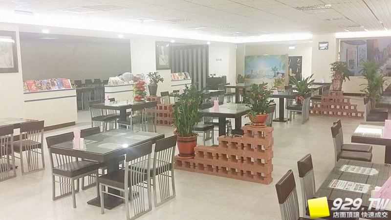 全方位店面頂讓網【橄欖樹餐廳】