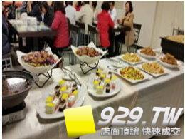 全方位店面頂讓網【橄欖樹餐廳】